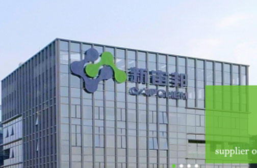 2021-3 荊門(mén)新宙邦工業(yè)園弱電系統(tǒng)工程